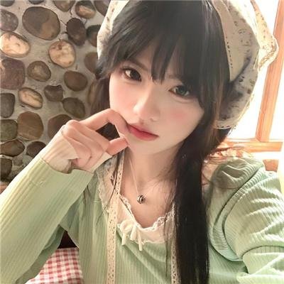 心痛